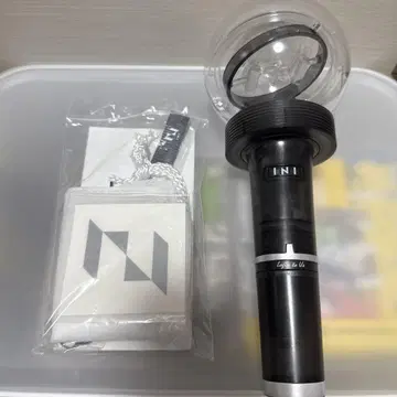 INI 응원봉