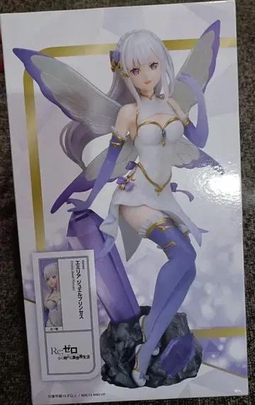 Re: 제로 에밀리아 피규어 약 25cm