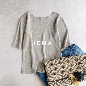 IENA T/C 하이 트위스트 보트넥 풀오버 워셔블 베이지 니트