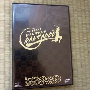 닌뮤 뮤지컬 닌타마 란타로 초연 DVD