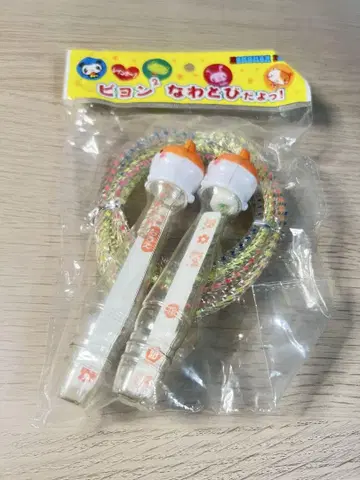 NOHOHON PARK 피2 줄넘기야! 헤이세이 레트로 햄스터