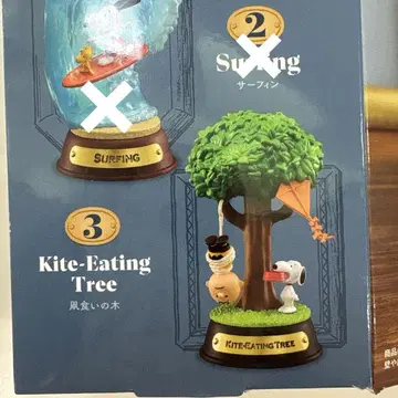 스누피 피규어 스윙 오너먼트