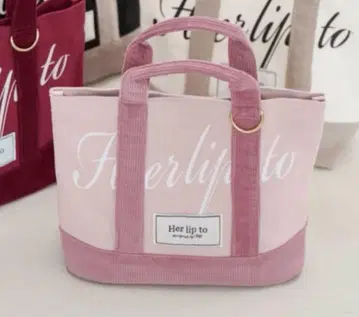 herlipto 하립투 루미네 신주쿠점 한정판 HLT mini tote