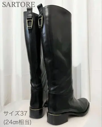 [ 박스 포함 ] SARTORE 사토레 롱 부츠 가죽 SR3601 37