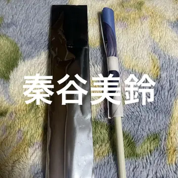 학원 아이돌 마스터 학마스 초별 대운동회 플래그 하타야 미스즈