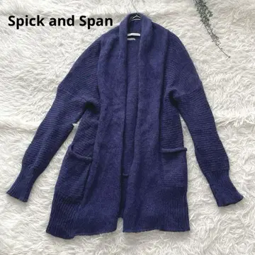 스픽 앤 스팬 울 혼방 니트 롱 가디건 드롭 숄더