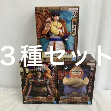 HF9608 미개봉 ONE PIECE 원피스 DXF 피규어 3종