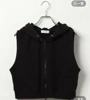 슬리브리스 숏 zip 후드티