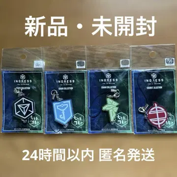 [레어] Ingress 잉그레스 체인 컬렉션 스트랩 4종 컴프