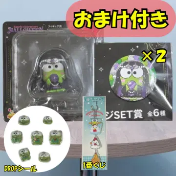 산리오 HAPPY 복권 2025 할로윈 피규어상 캔 배지상 케로피