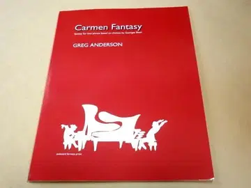2대 듀오 2대 4수 카르멘 환상곡 Carmen Fantasy