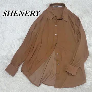 SHENERY 가을 컬러 드레이프감 브라운 셔츠 긴팔 새틴 느낌 시너리