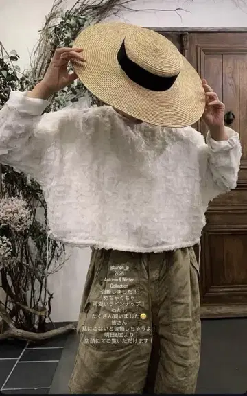 BUNON embroidery blouse white