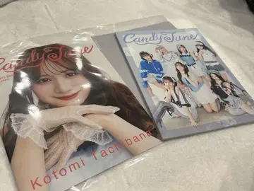 CANDY TUNE LOVERS BOOK BY LARME