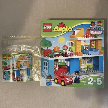 레고 LEGO Duplo My Town 10835 키즈 블록