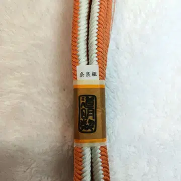 도묘 허리띠 나라구미 줄무늬