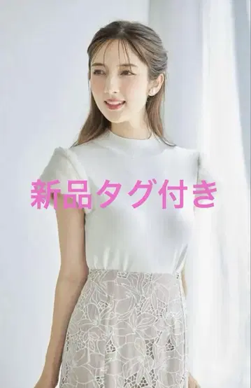 tocco closet 퍼 슬리브 절개 니트 풀오버