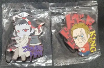 원펀맨 니텐고무 러버 스트랩 좀비맨 킹 세트