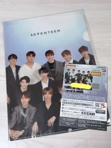 SEVENTEEN Ponta 카드 클리어 파일