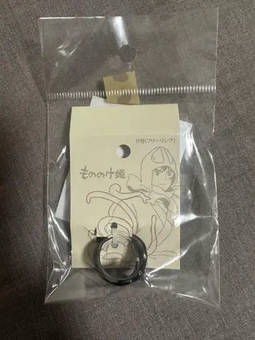 모노노케 히메 타타링