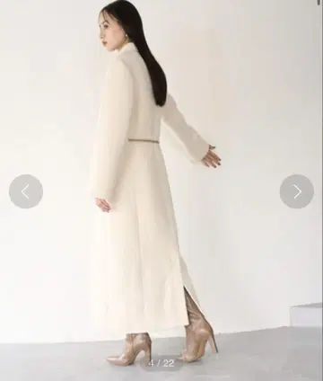 새상품 스나이델 벨티드 레이디 코트 롱