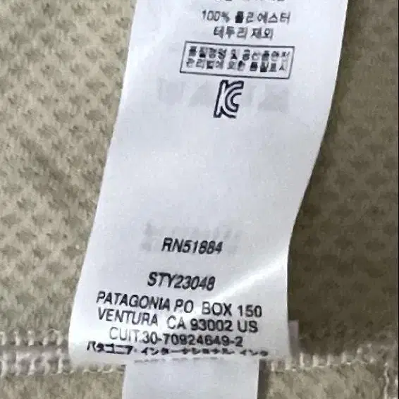 5번째 상품 이미지