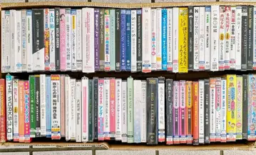 101 미개봉 82장 앨범 외장 약간의 데미지 및 얼룩 있음