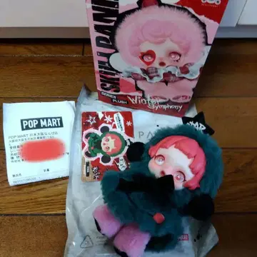 POP MART Winter Symphony Skull Panda