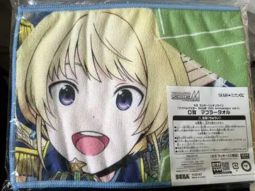 SideM 피에르 머플러 타월