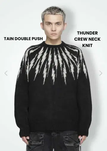 TAIN DOUBLE PUSH THUNDER CREW NECK KNIT