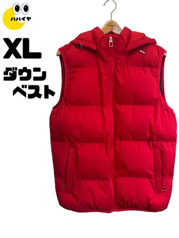 XL 사이즈 다운 베스트 빨간색