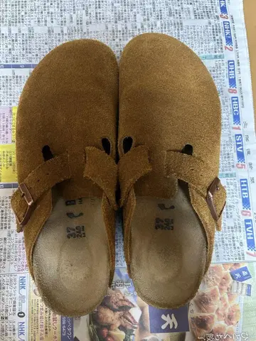 비리켄슈토크