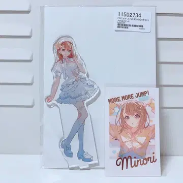 프로세카 하나사토 미노리 아크릴 스탠드 크리에이터즈 페스티벌 2025