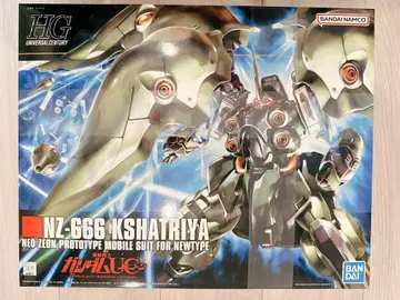 HGUC 1/144 크샤트리아