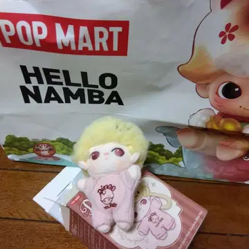 POP MART DIMOO 봉제 인형 키링