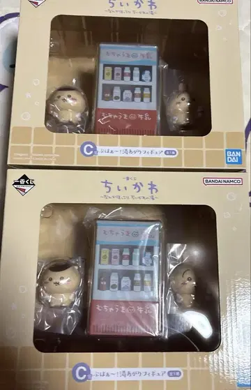 치이카와(먼작귀) 제일복권 푸하아~! 목욕 후 피규어
