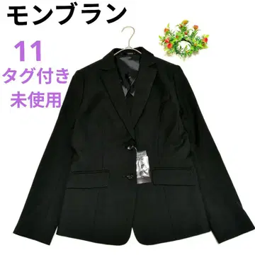 세일 중 몽블랑 테일러 자켓 블랙 11 L