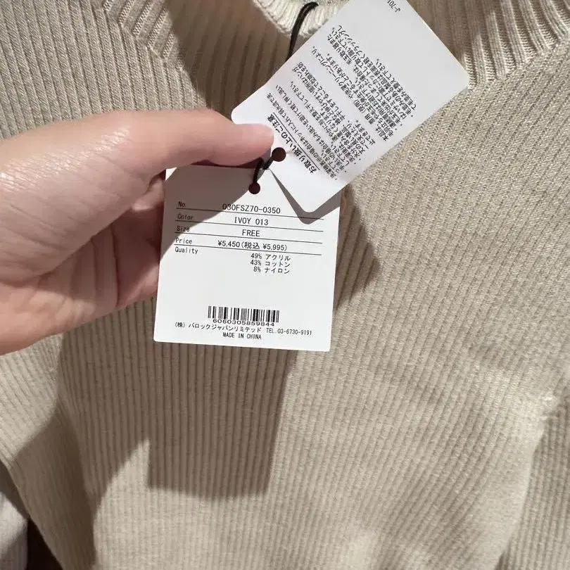 3번째 상품 이미지