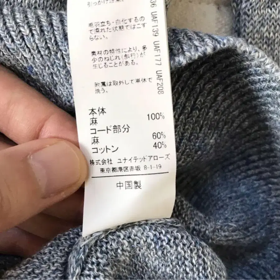 11번째 상품 이미지