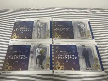 진격의 거인 빅 디오라마 아크릴 피규어 GiGO 컴프