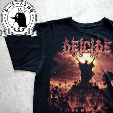 DEICIDE To Hell With God L 밴딩 티셔츠