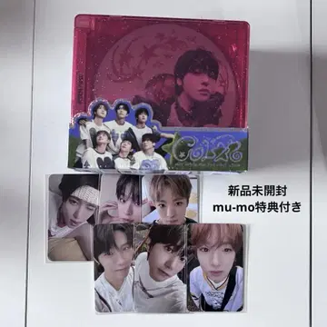 NCT WISH Color Jewel case 앨범 7종 세트 혜택