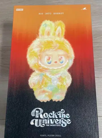 THE MONSTERS Big into Energy ROCK