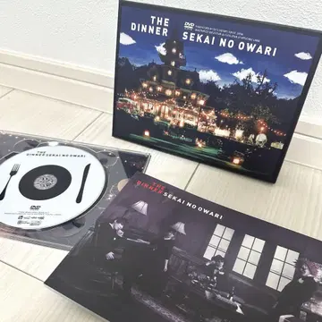 세카오와 the dinner DVD