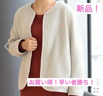 최종 가격 인하! 새상품! 단톤 다운 노카라 플리스 자켓 가디건