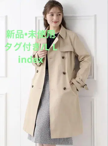 새상품 미사용 택 포함 LL 트렌치코트 [세탁 가능/발수/항균 방취]