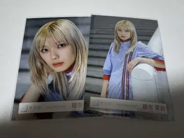 사쿠라자카46 후지요시 카린 브로마이드