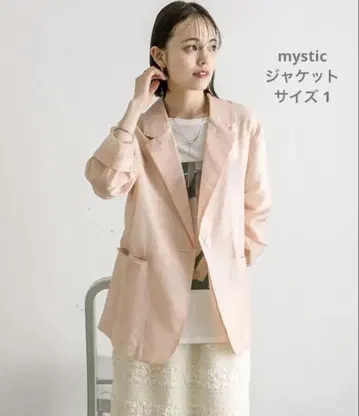 mystic 자켓 핑크