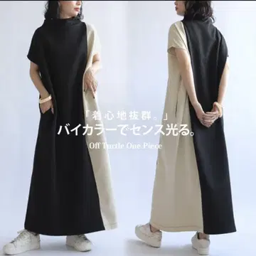 antiqua 안티카 바이컬러 원피스