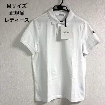 정품 미사용 새상품 택 포함 MONCLER 피케 셔츠 화이트 사이즈 M